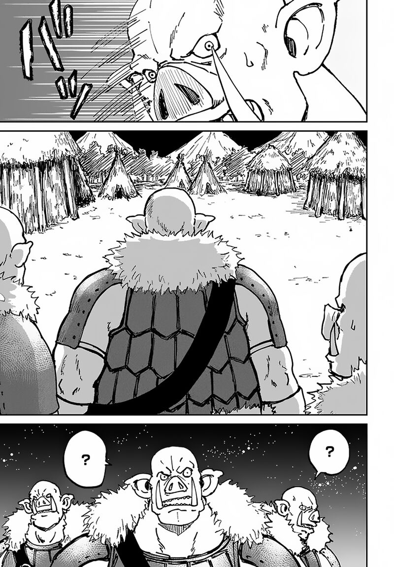 Yondome Wa Iyana Shi Zokusei Majutsushi 22 18