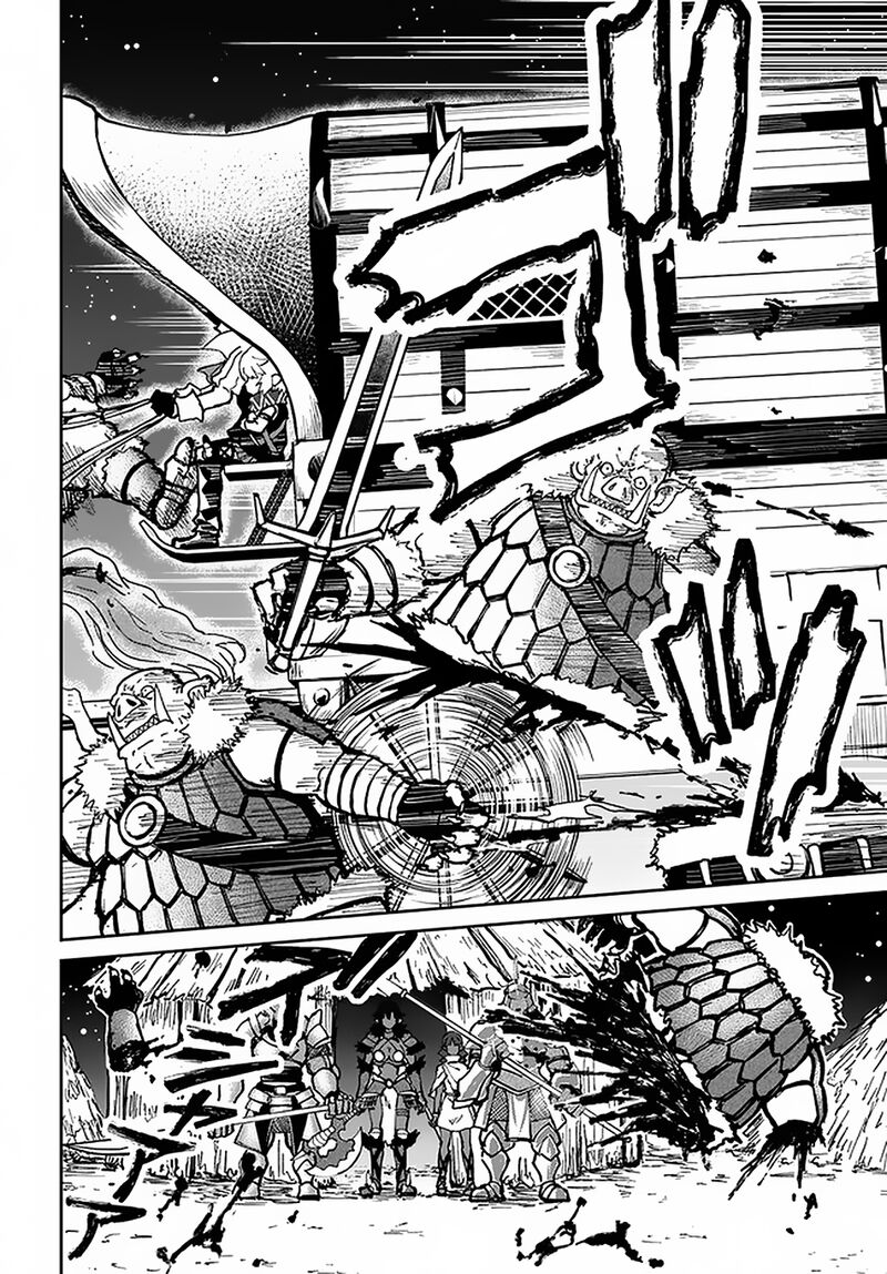 Yondome Wa Iyana Shi Zokusei Majutsushi 22 19
