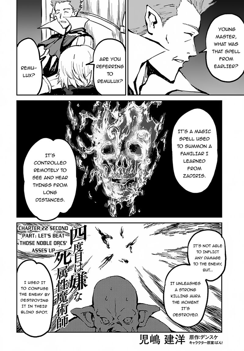 Yondome Wa Iyana Shi Zokusei Majutsushi 22 21