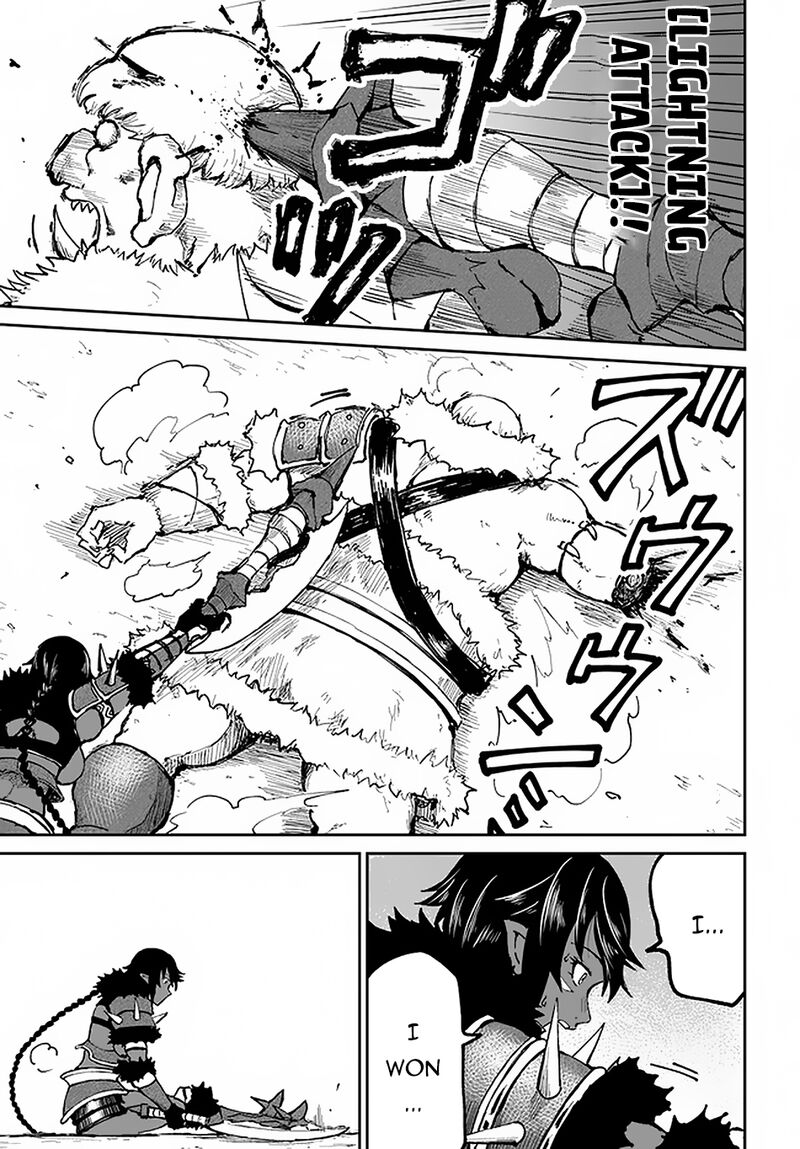 Yondome Wa Iyana Shi Zokusei Majutsushi 22 34