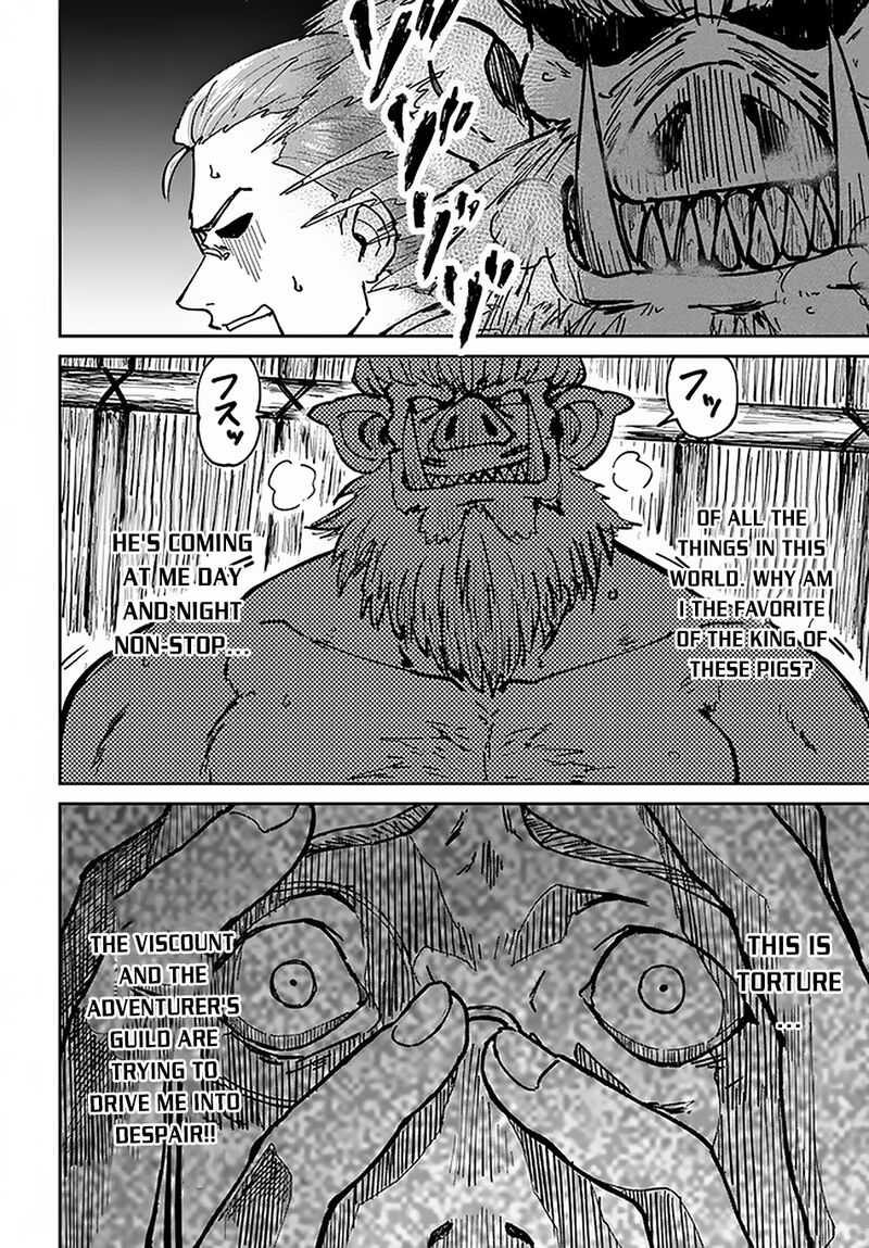 Yondome Wa Iyana Shi Zokusei Majutsushi 22 7