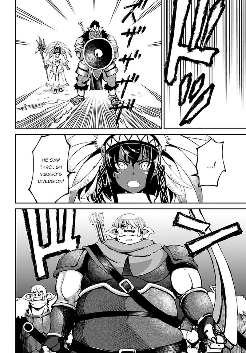 Yondome Wa Iyana Shi Zokusei Majutsushi 23 12
