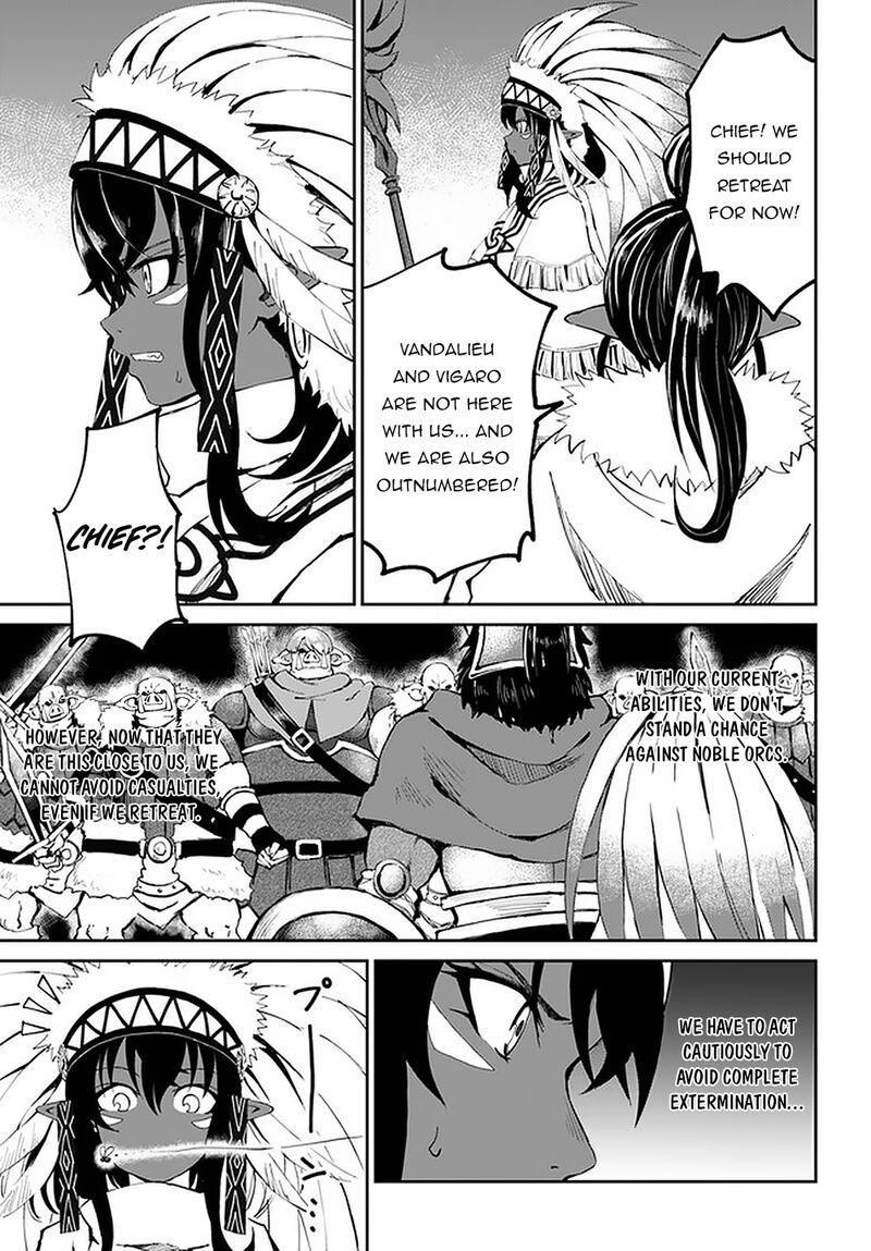 Yondome Wa Iyana Shi Zokusei Majutsushi 23 13