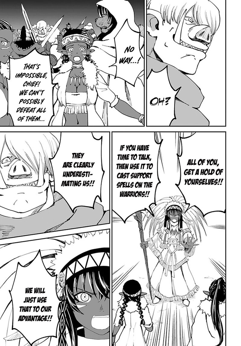 Yondome Wa Iyana Shi Zokusei Majutsushi 23 17