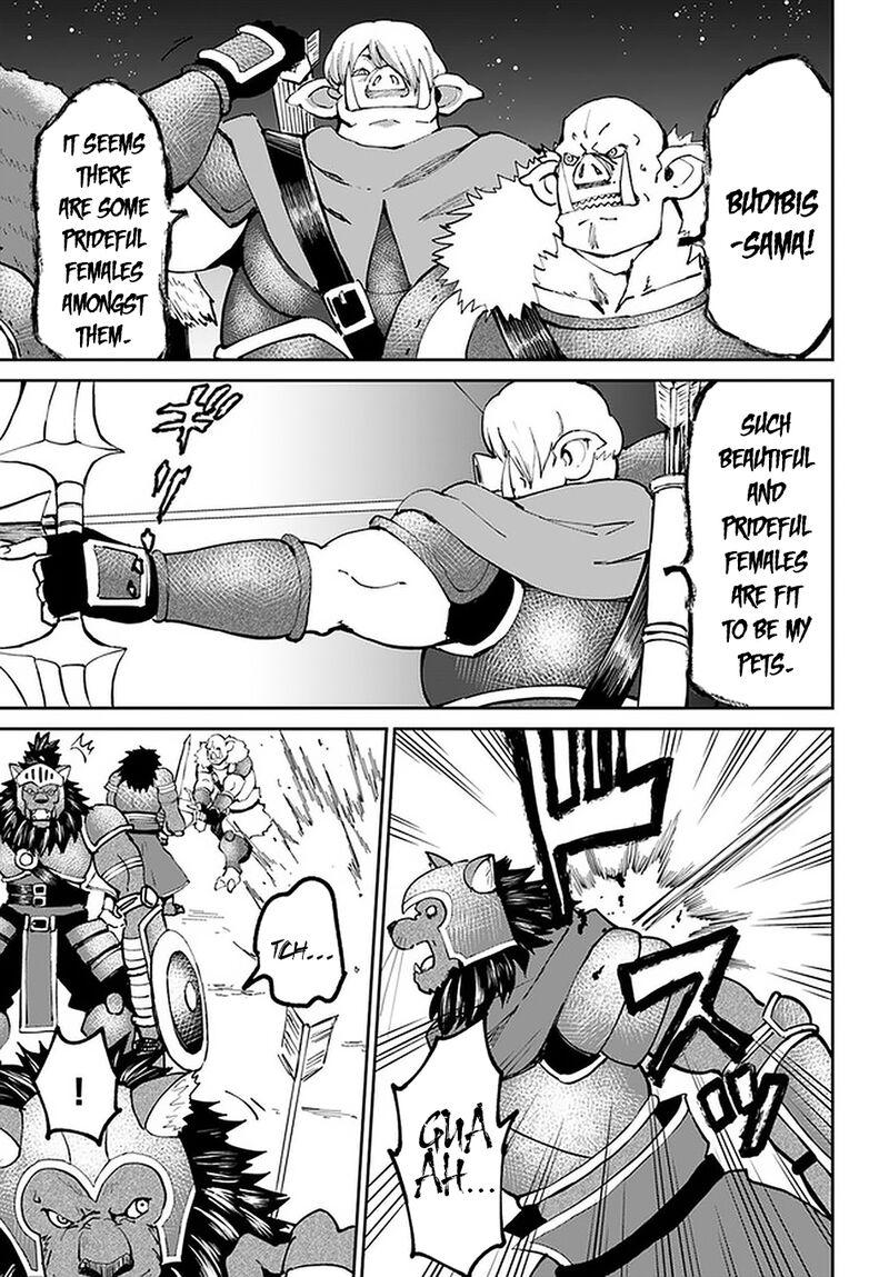 Yondome Wa Iyana Shi Zokusei Majutsushi 23 19