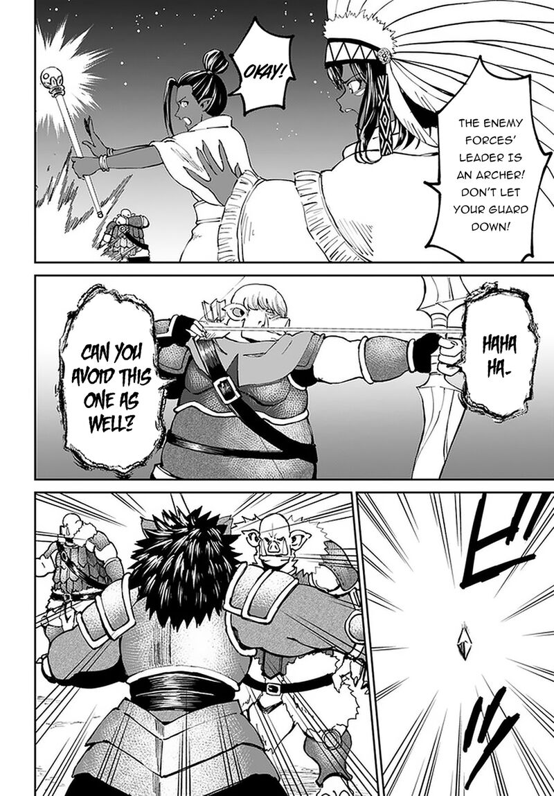 Yondome Wa Iyana Shi Zokusei Majutsushi 23 20