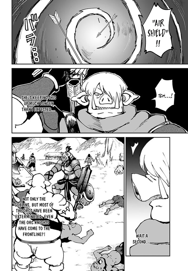 Yondome Wa Iyana Shi Zokusei Majutsushi 23 22
