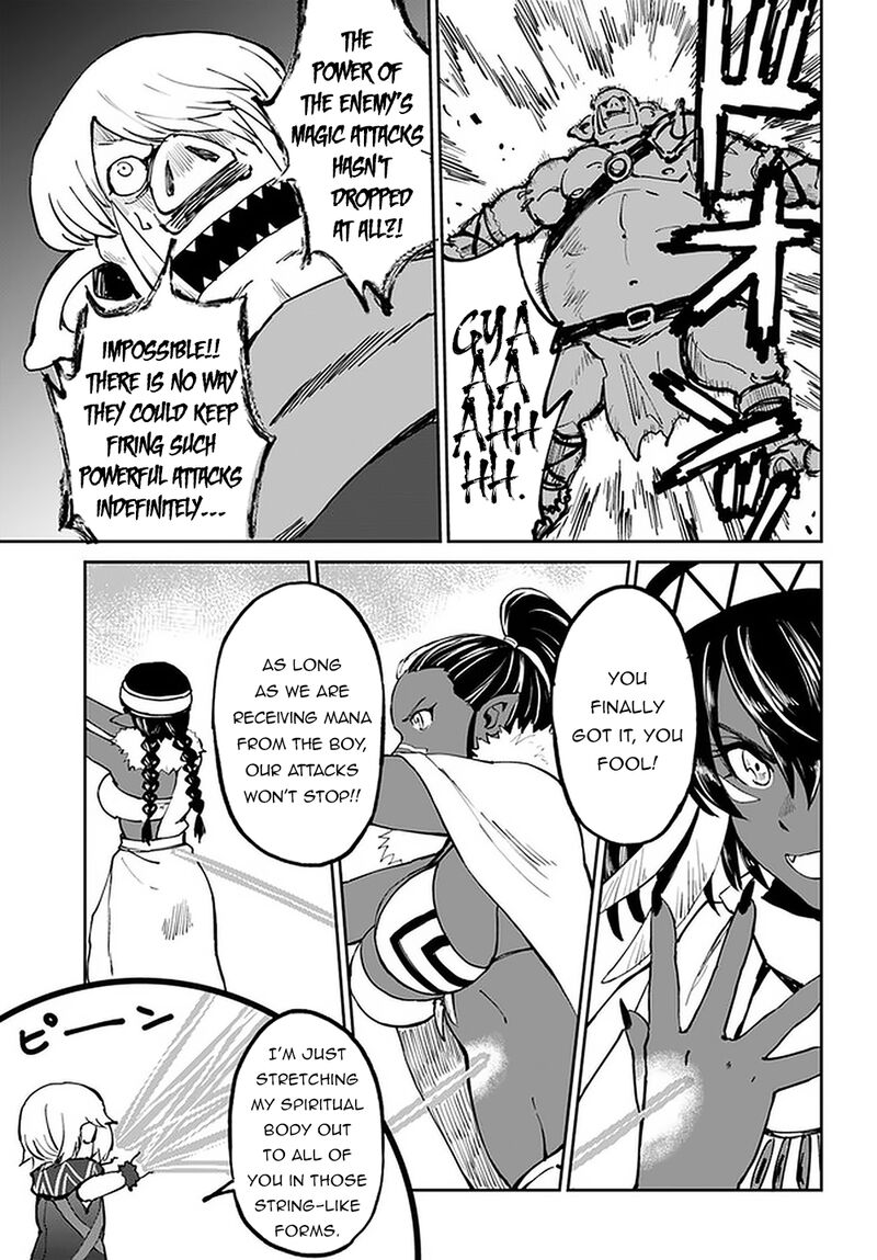 Yondome Wa Iyana Shi Zokusei Majutsushi 23 23