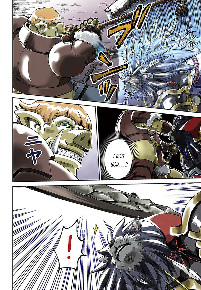 Yondome Wa Iyana Shi Zokusei Majutsushi 23 4
