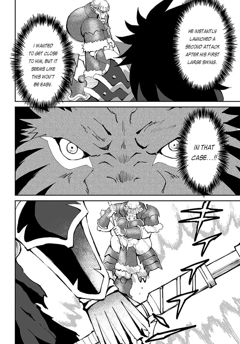 Yondome Wa Iyana Shi Zokusei Majutsushi 23 6