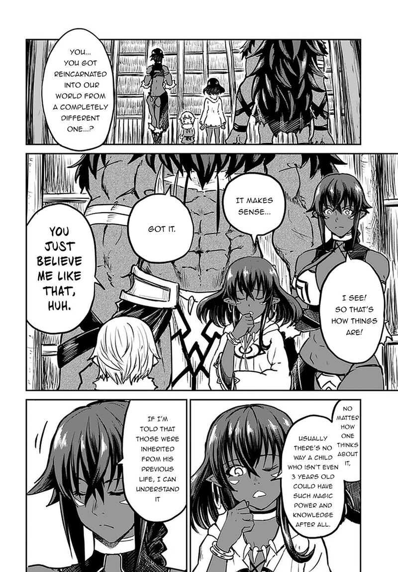 Yondome Wa Iyana Shi Zokusei Majutsushi 25 21