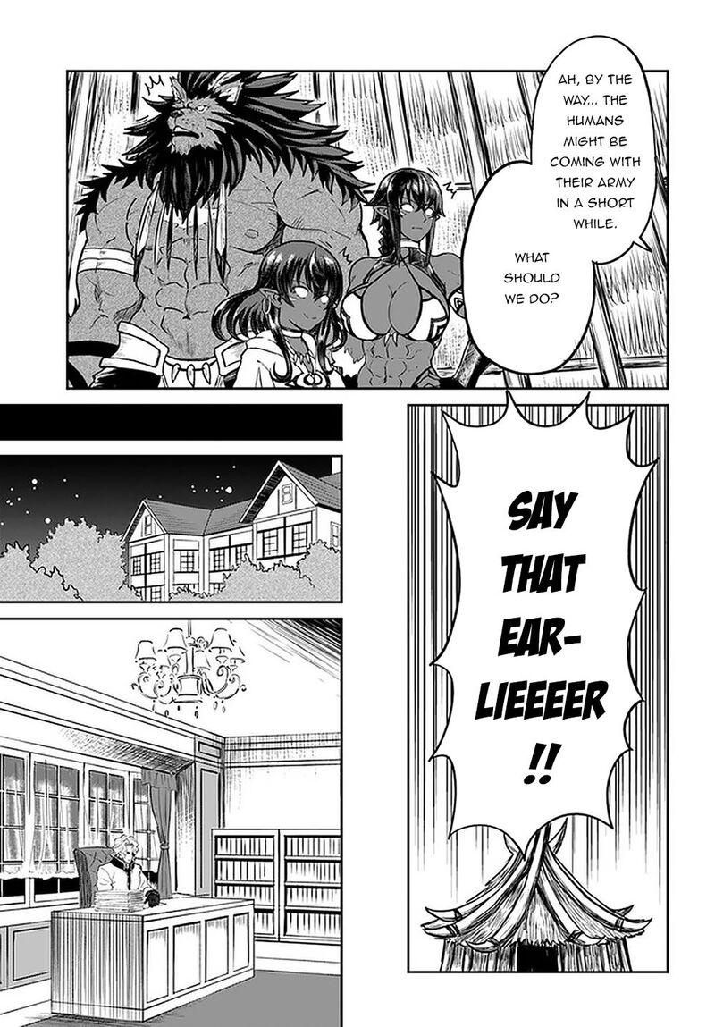 Yondome Wa Iyana Shi Zokusei Majutsushi 25 26