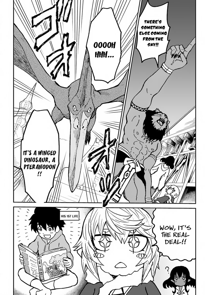 Yondome Wa Iyana Shi Zokusei Majutsushi 26 31