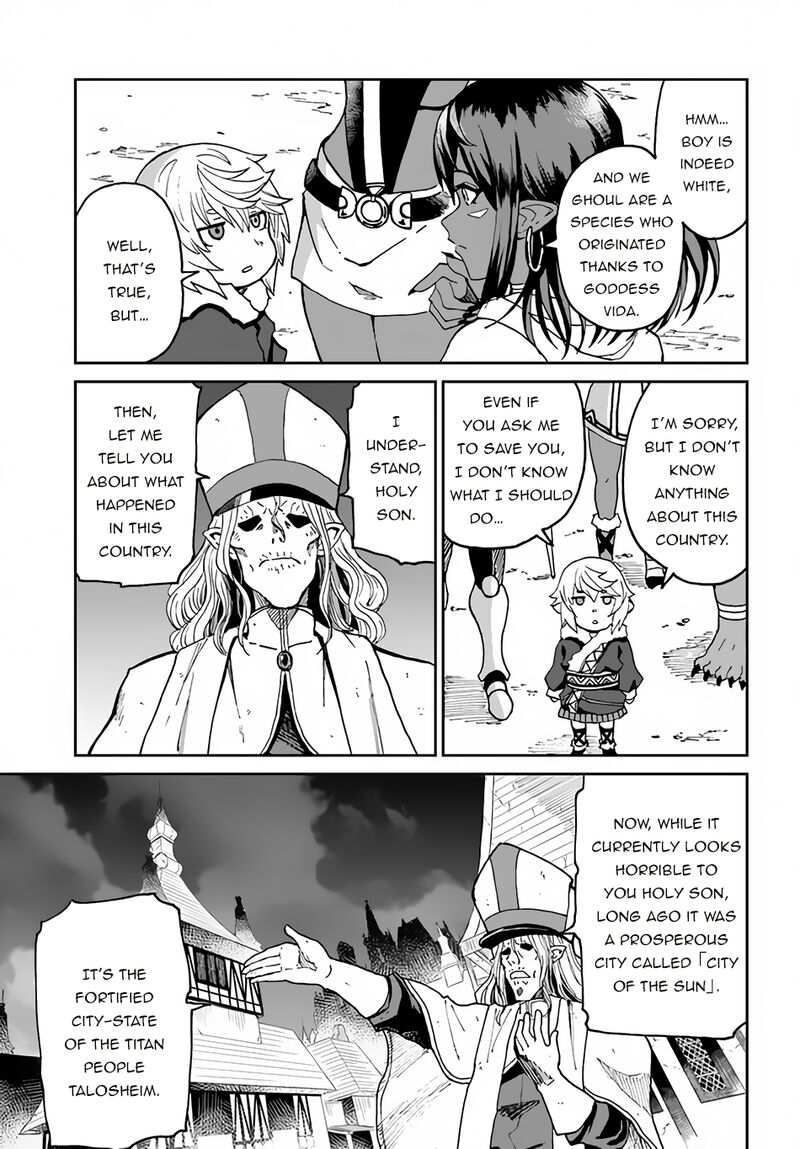 Yondome Wa Iyana Shi Zokusei Majutsushi 27 5