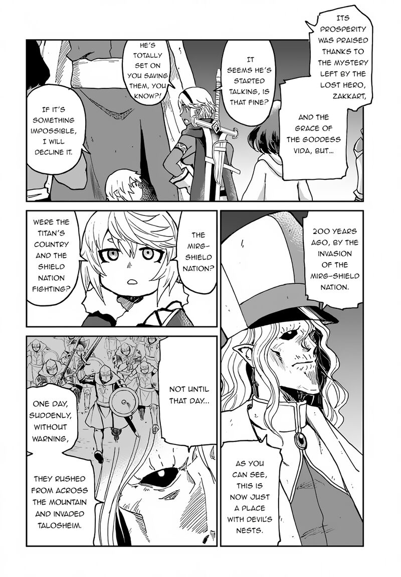 Yondome Wa Iyana Shi Zokusei Majutsushi 27 6