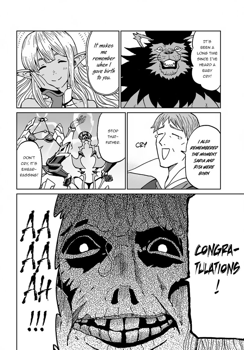 Yondome Wa Iyana Shi Zokusei Majutsushi 29 9
