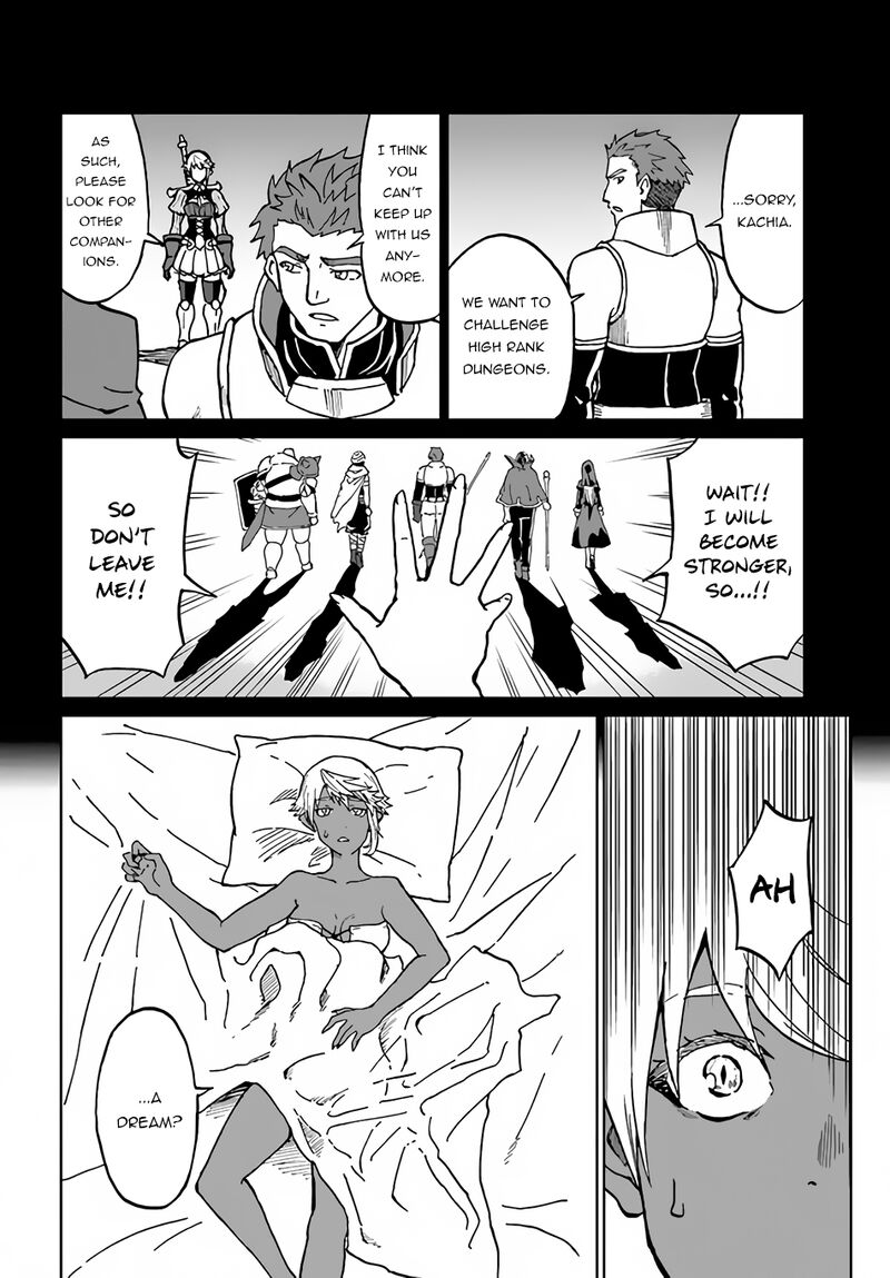 Yondome Wa Iyana Shi Zokusei Majutsushi 30 9