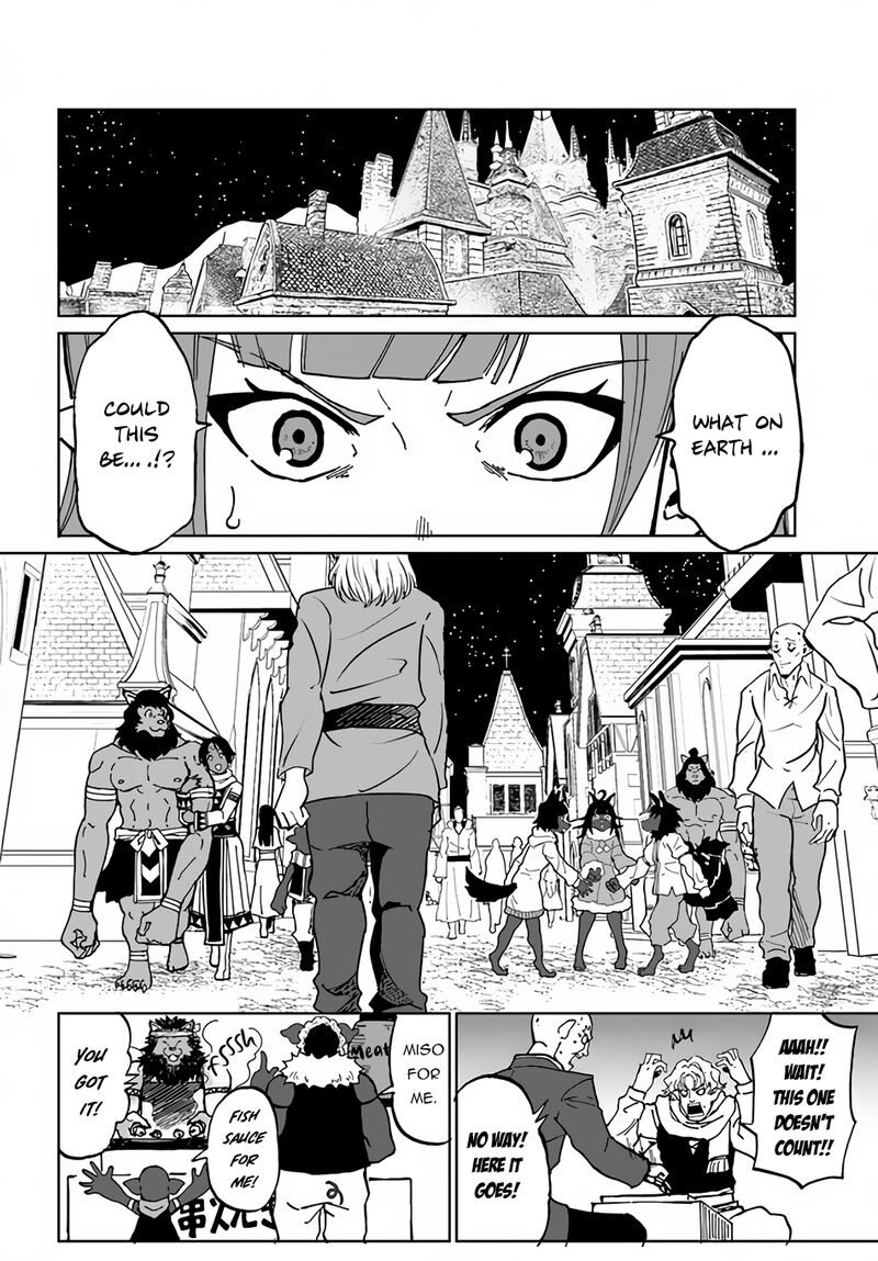 Yondome Wa Iyana Shi Zokusei Majutsushi 31 25