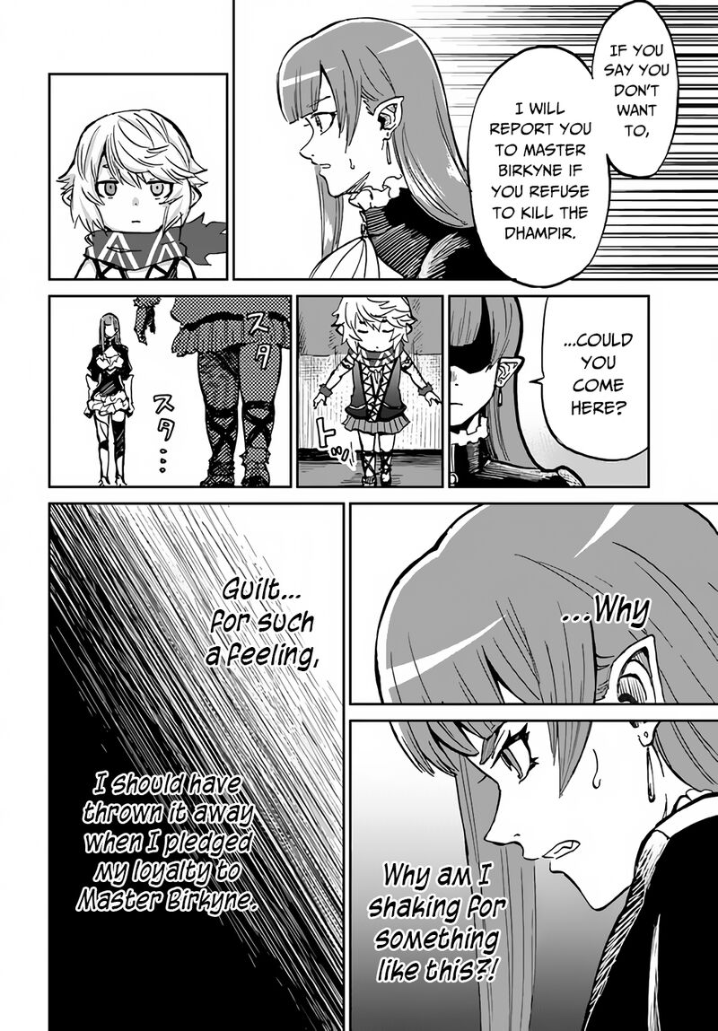 Yondome Wa Iyana Shi Zokusei Majutsushi 32 12