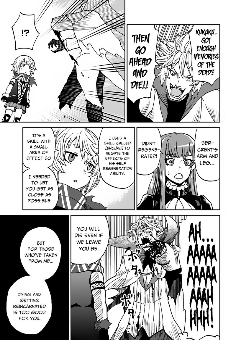 Yondome Wa Iyana Shi Zokusei Majutsushi 32 27