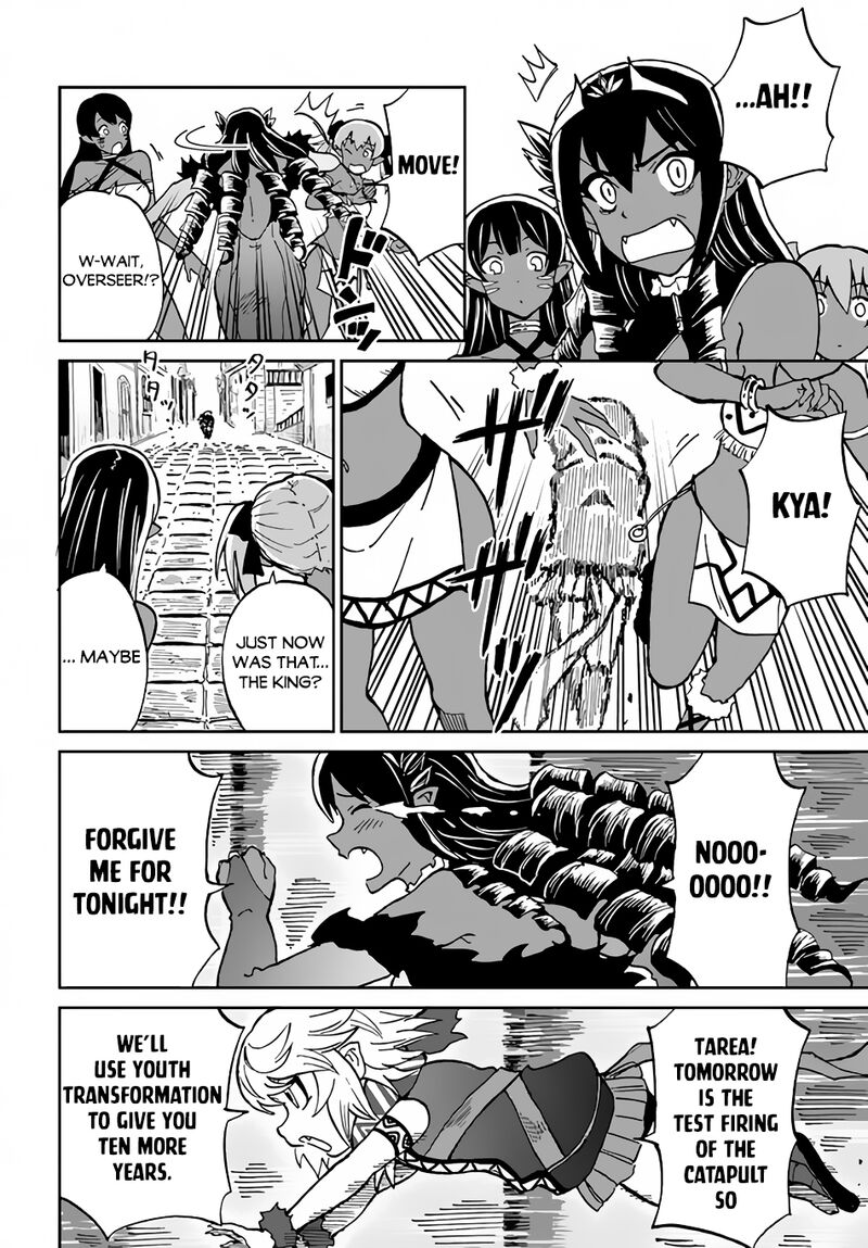 Yondome Wa Iyana Shi Zokusei Majutsushi 33 27