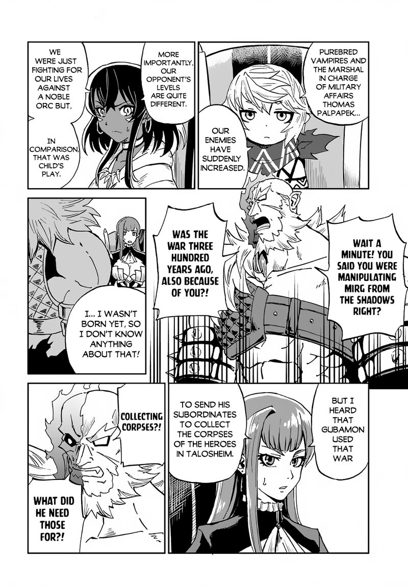 Yondome Wa Iyana Shi Zokusei Majutsushi 33 7