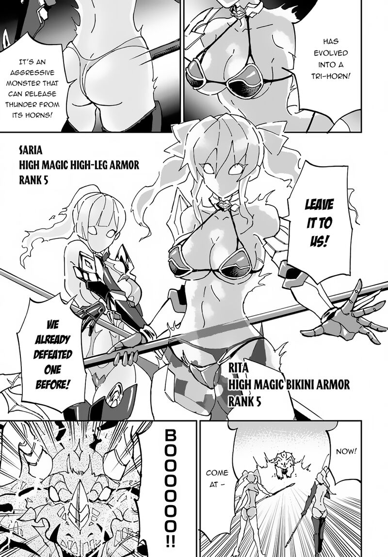 Yondome Wa Iyana Shi Zokusei Majutsushi 34 17