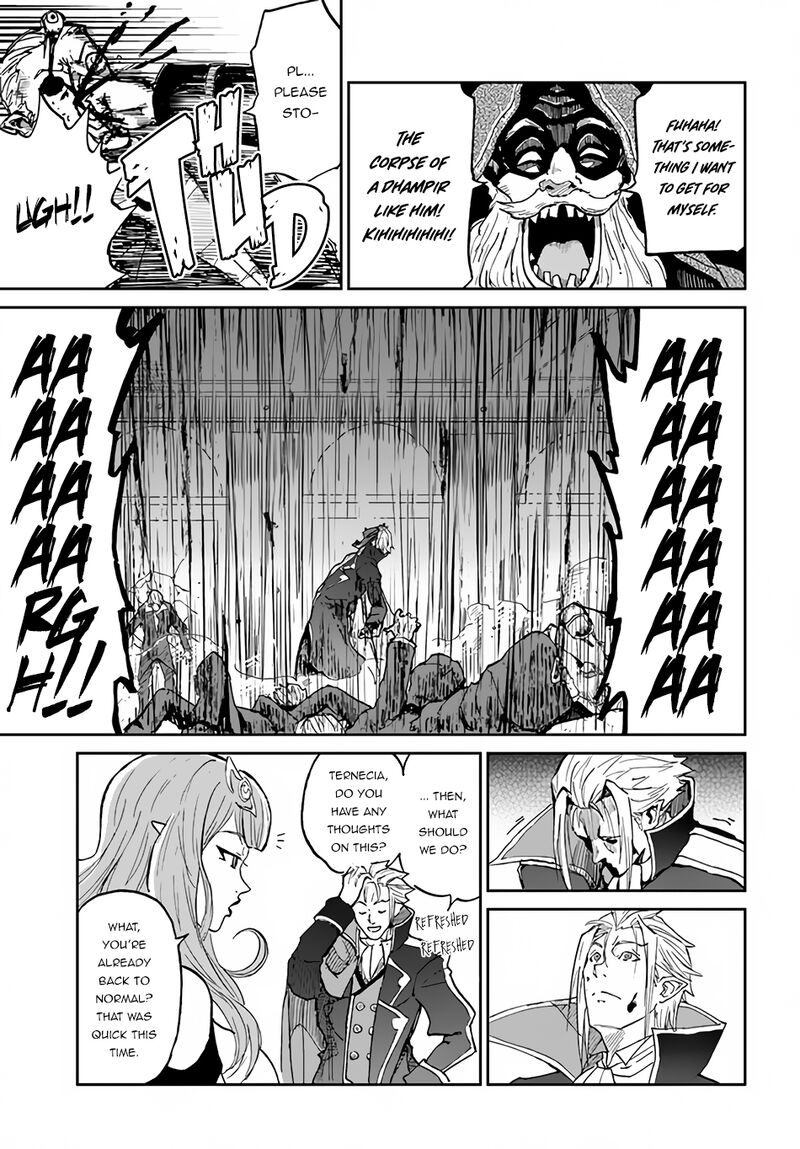 Yondome Wa Iyana Shi Zokusei Majutsushi 34 5