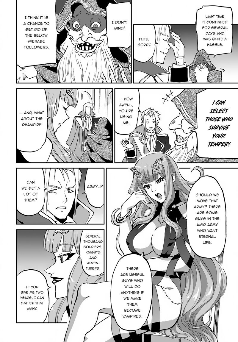 Yondome Wa Iyana Shi Zokusei Majutsushi 34 6