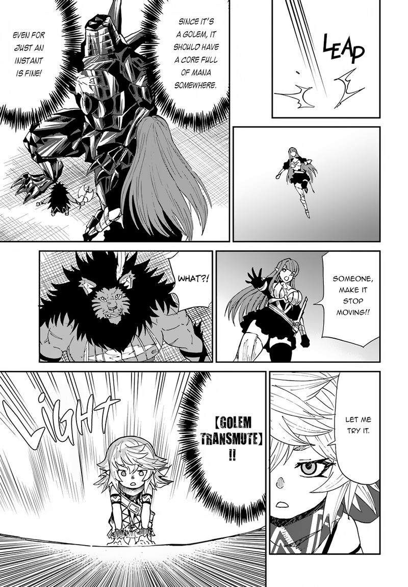 Yondome Wa Iyana Shi Zokusei Majutsushi 35 16