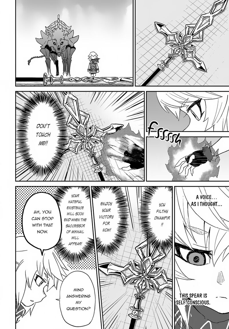 Yondome Wa Iyana Shi Zokusei Majutsushi 36 26