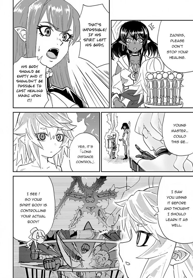 Yondome Wa Iyana Shi Zokusei Majutsushi 36 3