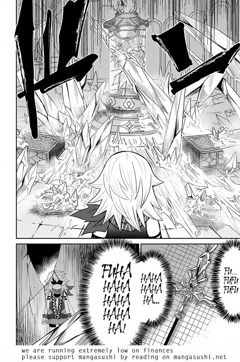 Yondome Wa Iyana Shi Zokusei Majutsushi 36 30