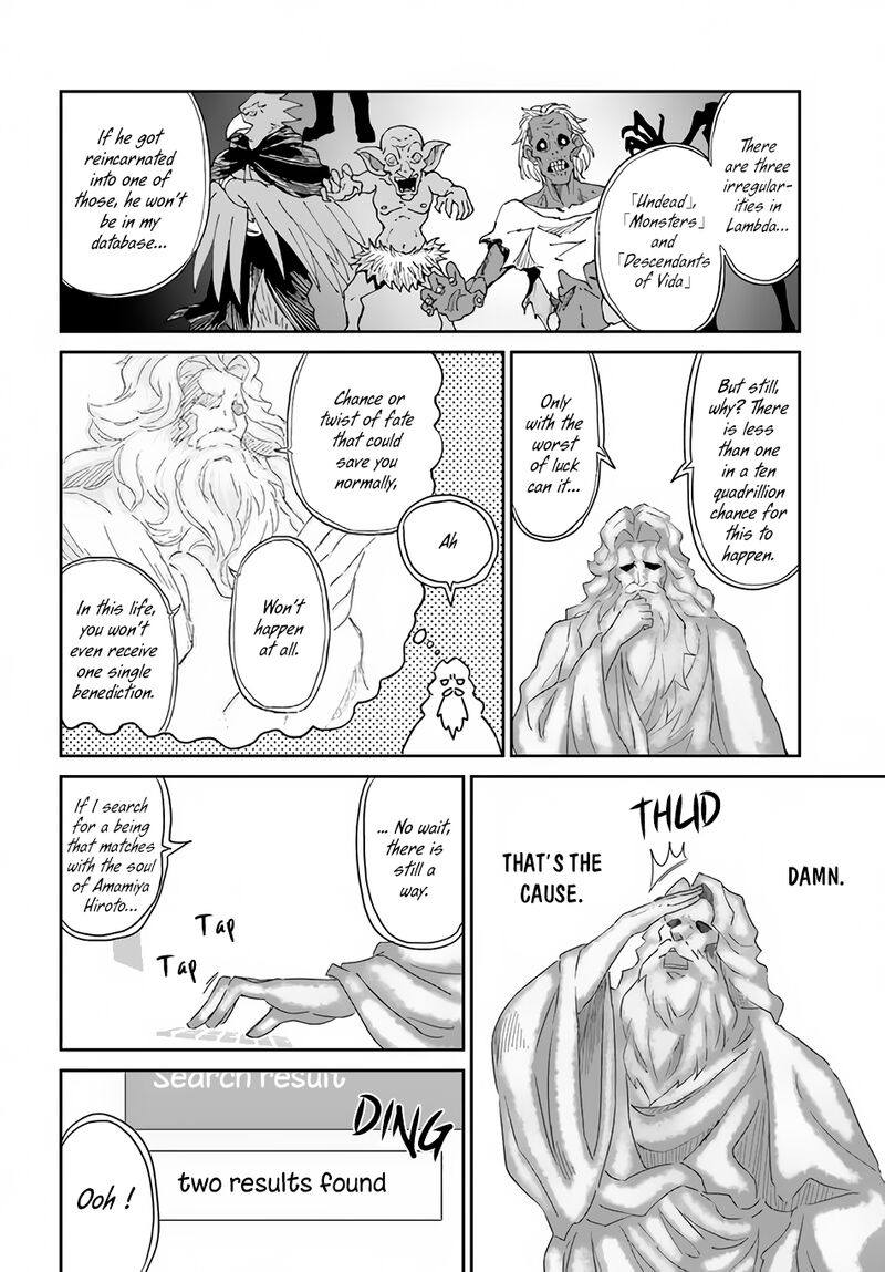 Yondome Wa Iyana Shi Zokusei Majutsushi 37 10