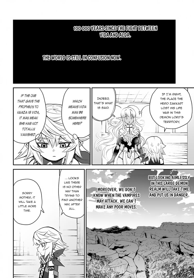Yondome Wa Iyana Shi Zokusei Majutsushi 37 27