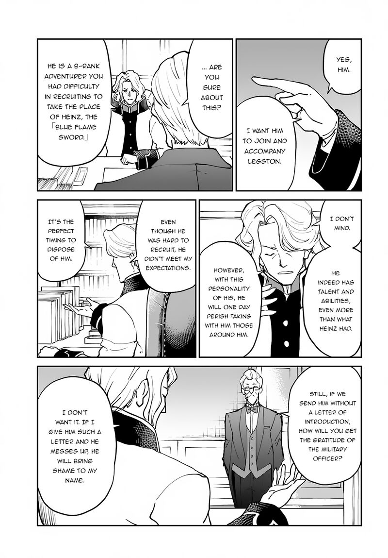 Yondome Wa Iyana Shi Zokusei Majutsushi 38 14
