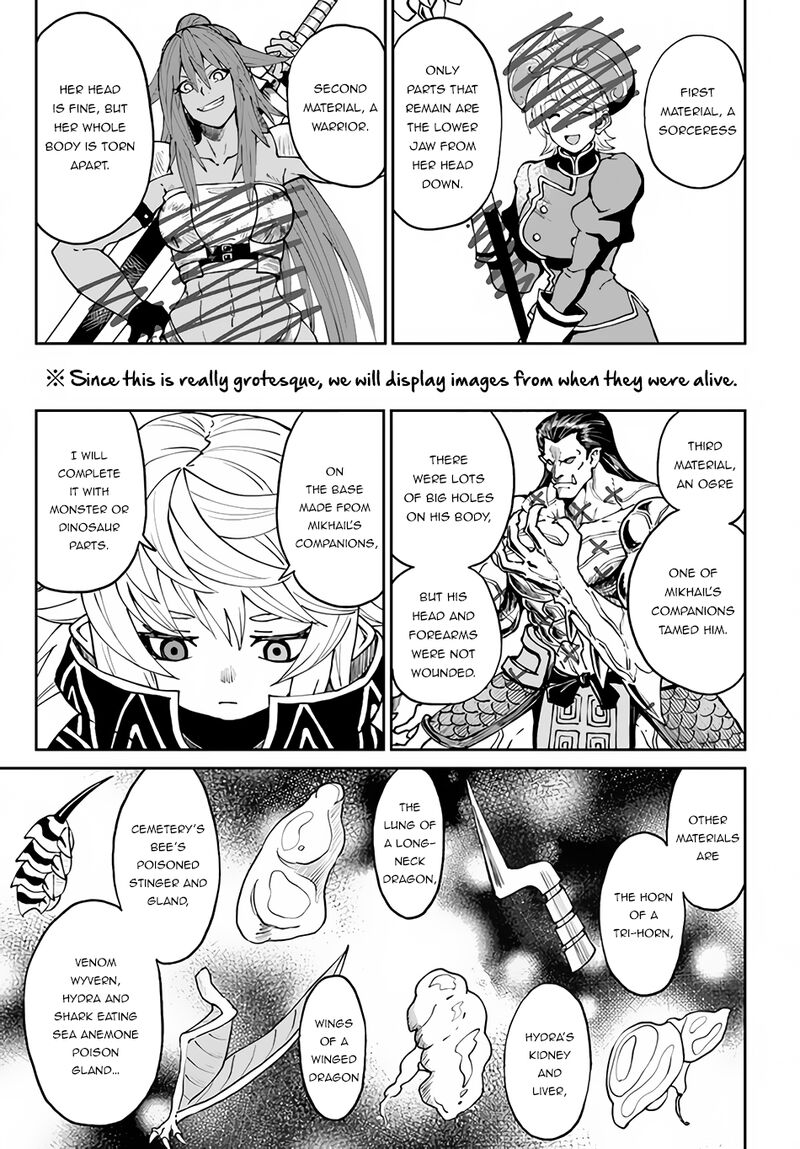 Yondome Wa Iyana Shi Zokusei Majutsushi 38 16