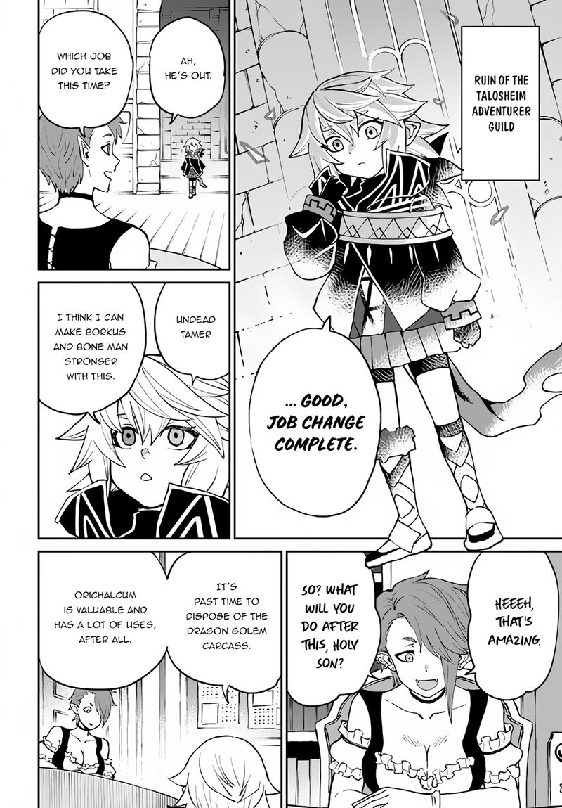 Yondome Wa Iyana Shi Zokusei Majutsushi 38 7
