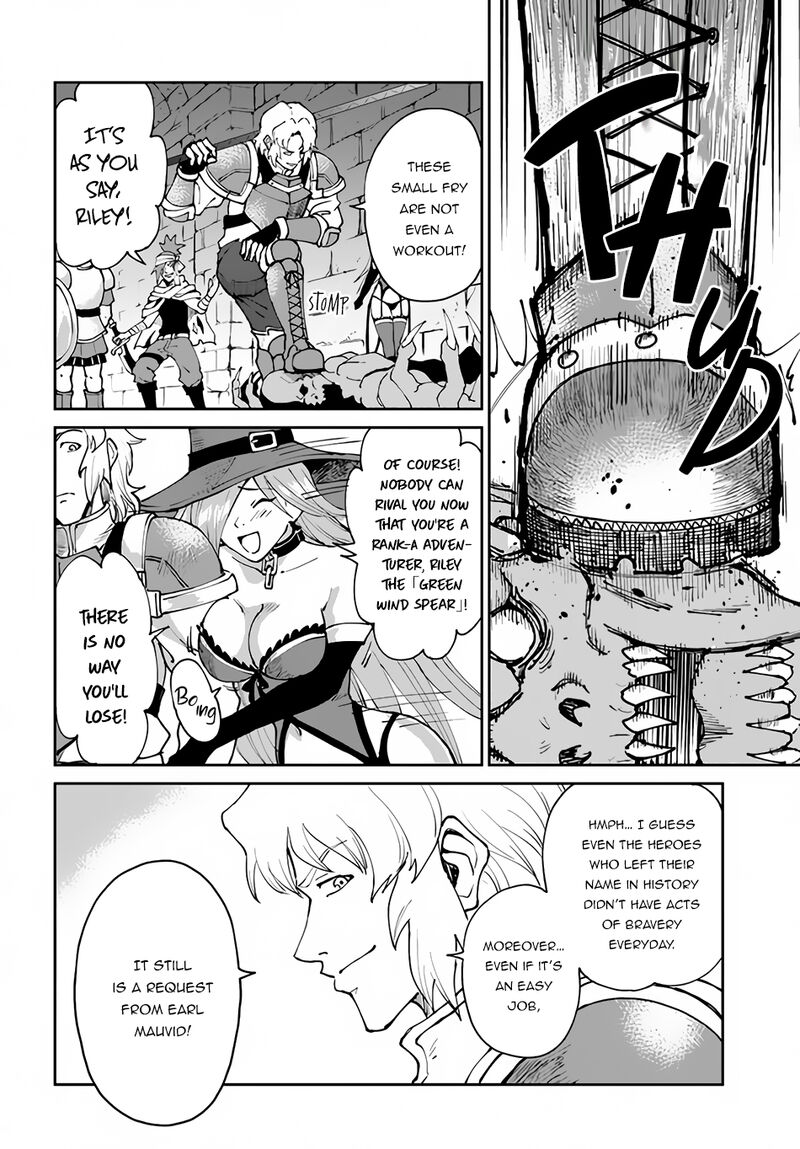 Yondome Wa Iyana Shi Zokusei Majutsushi 39 2