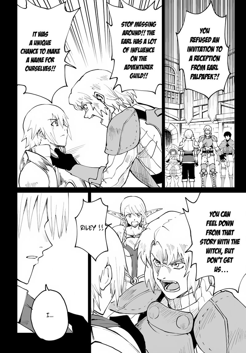 Yondome Wa Iyana Shi Zokusei Majutsushi 39 20