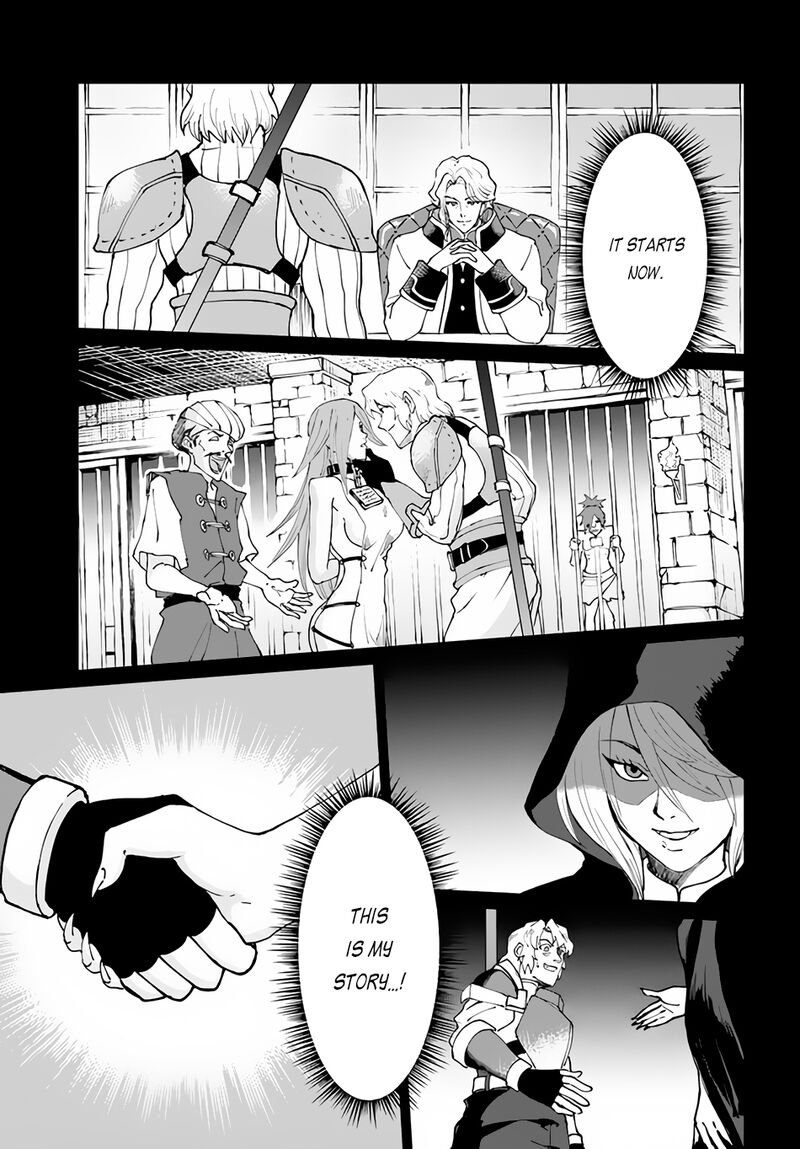 Yondome Wa Iyana Shi Zokusei Majutsushi 39 23
