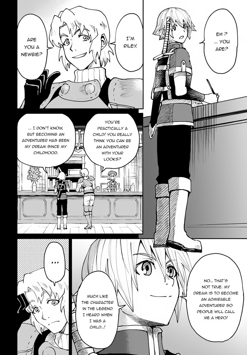 Yondome Wa Iyana Shi Zokusei Majutsushi 39 6
