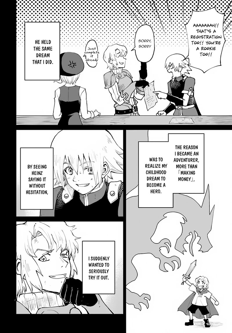 Yondome Wa Iyana Shi Zokusei Majutsushi 39 8