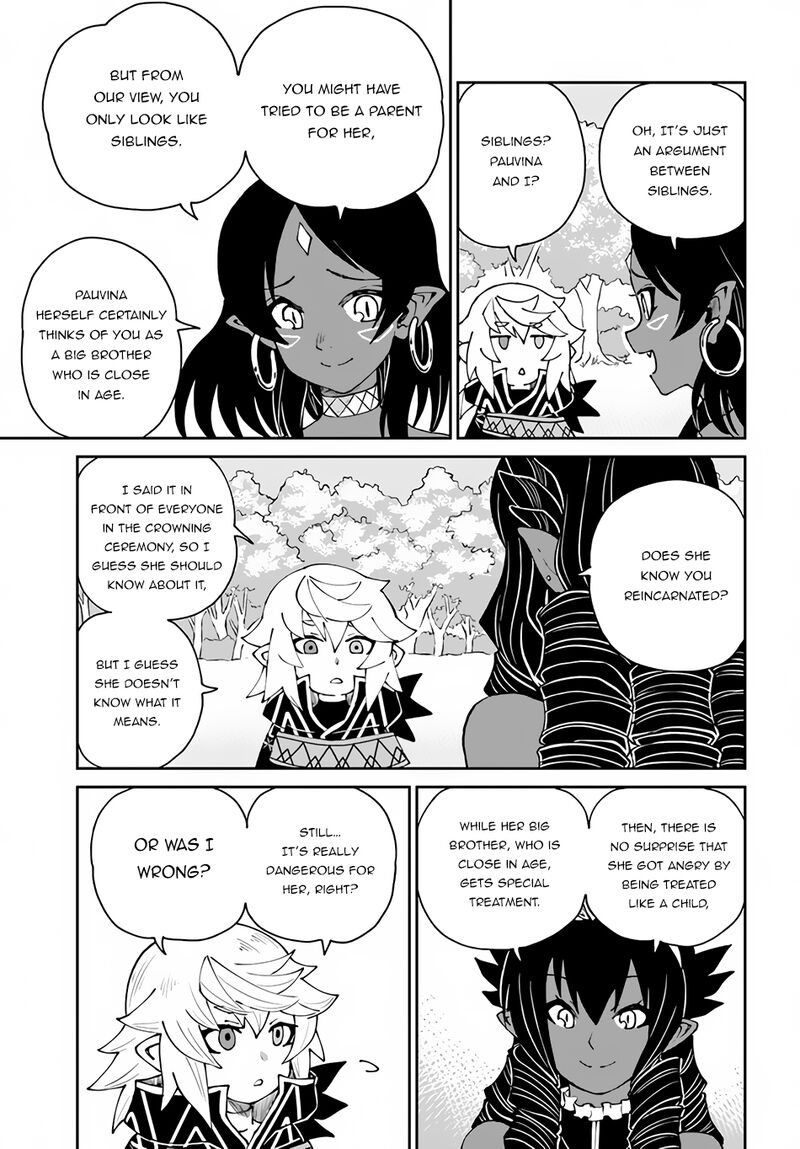 Yondome Wa Iyana Shi Zokusei Majutsushi 41 13
