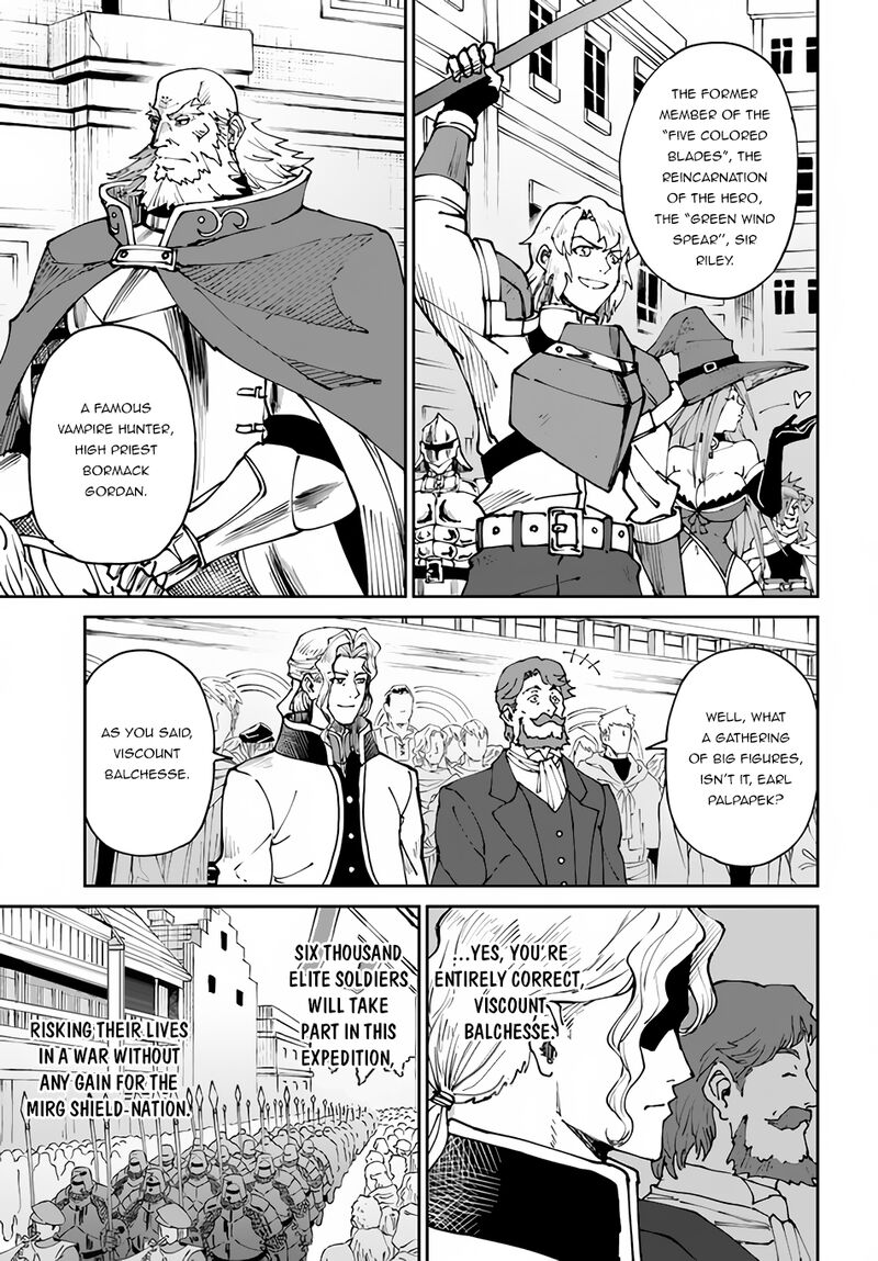 Yondome Wa Iyana Shi Zokusei Majutsushi 41 3
