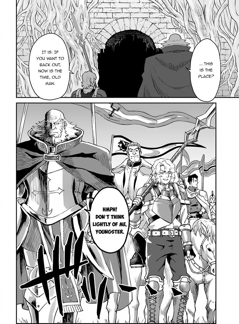 Yondome Wa Iyana Shi Zokusei Majutsushi 41 30