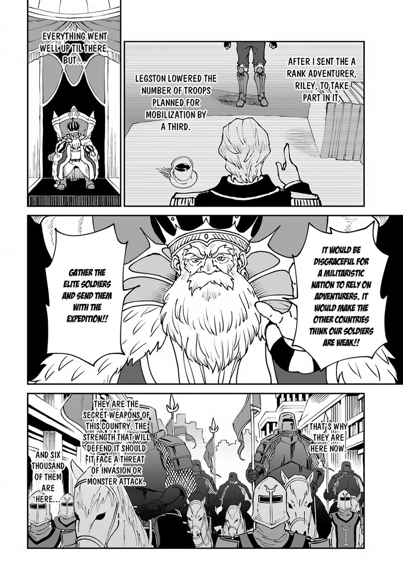 Yondome Wa Iyana Shi Zokusei Majutsushi 41 4