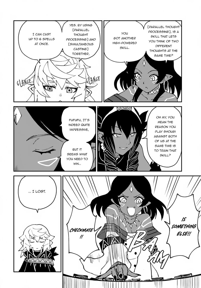 Yondome Wa Iyana Shi Zokusei Majutsushi 41 8
