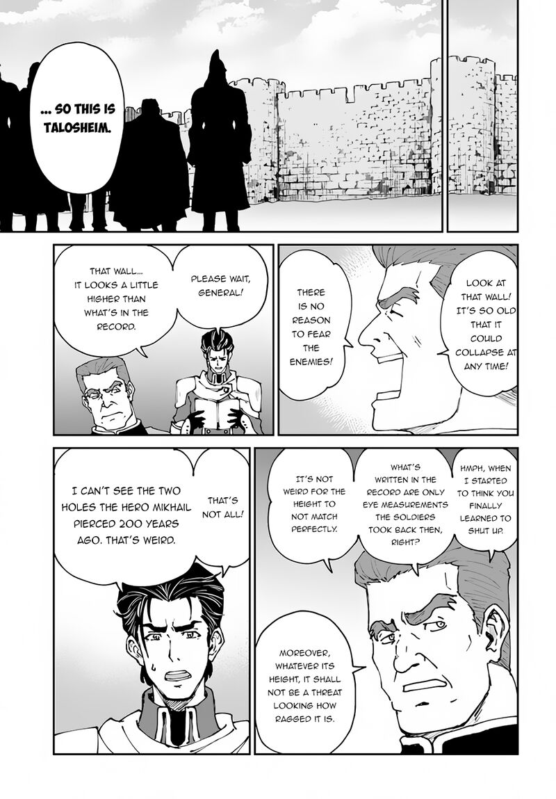 Yondome Wa Iyana Shi Zokusei Majutsushi 42 12
