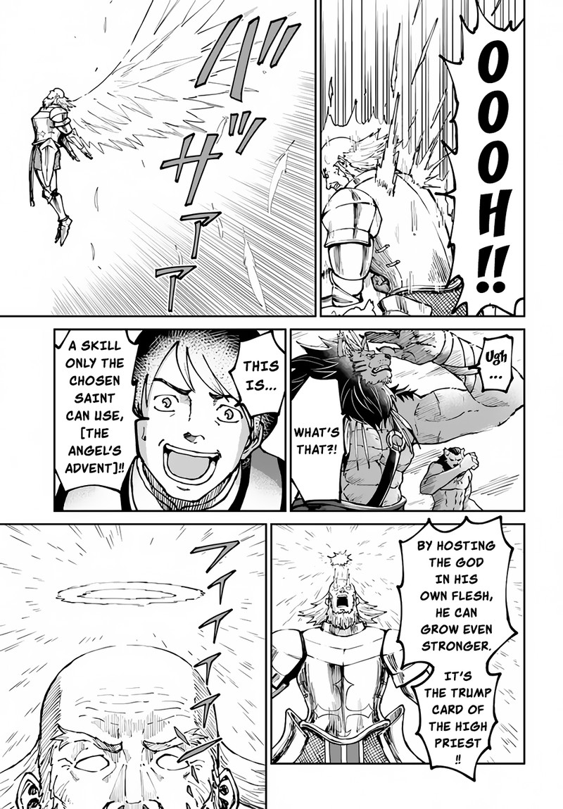 Yondome Wa Iyana Shi Zokusei Majutsushi 46 9